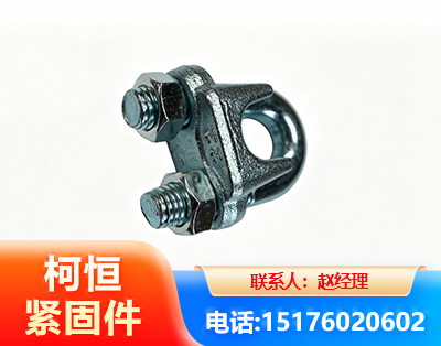 包头异形件